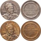 Nicholas II, 1894-1917, Russian Numismatic Society Medals, Pair of Charity Medals.