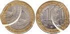 Russian Federation. 10 Roubles 2014.