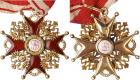 ORDER OF ST. STANISLAUS, Cross. 2nd Class. Civil Division.