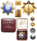 Bukharan Orders and Medals, Order of the Noble Bukhara. Breast Star.