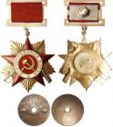 Order of Patriotic War 1st Class.