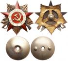 Order of Patriotic War 1st Class