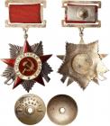 Researched Order of Patriotic War 2nd Class.