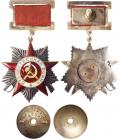 Order of Patriotic War 2nd Class