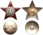 Order of Red Star. Type 6, DUPLICATE. Award # 71187.