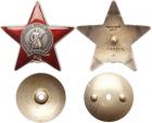 Order of Red Star. Type 6, DUPLICATE. Award # 2003015.