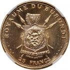 Burundi. 25 Francs, 1965 - 2