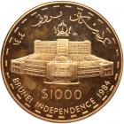 Brunei. 1000 Dollars, 1984 - 2