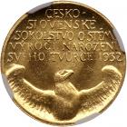 Czechoslovakia. Ducat, 1932 - 2