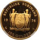 Surinam. 100 Gulden, 1976