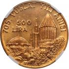 Turkey. 500 Lira, 1978 - 2