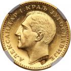 Yugoslavia. Ducat, 1932 (K)