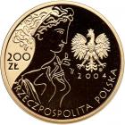 Poland. 200 Zlotych, 2004 - 2