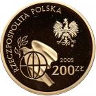 Poland. 200 Zlotych, 2005 - 2