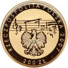 Poland. 200 Zlotych, 2007 - 2