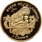 Isle of Man. 1 Crown, 1997 - 2