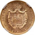 Spain. 25 Pesetas, 1877 (1877) DEM - 2