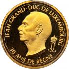 Luxembourg. 40 Francs, 1994