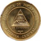 Nicaragua. 50 Cordobas, 1967-HF - 2