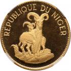 Niger. 25 Francs, 1968