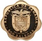 Panama. 500 Balboas, 1983 - 2