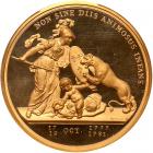 France. Gold Medal, 1783 (2000) - 2