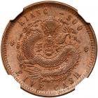 China: Kiangsu. 5 Cash, ND (1901)