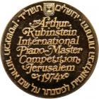 Israel. State Gold Medal, 1974 - 2