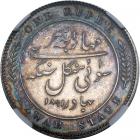 India: Alwar. Rupee, 1891 - 2