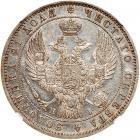 Russia. Ruble, 1848-<Ru-S><Ru-P><Ru-B> <Ru-N>I