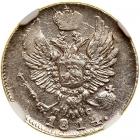 Russia. 5 Kopeks, 1814-<Ru-S><Ru-P><Ru-B> <Ru-P><Ru-S>