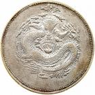 China: Sinkiang. 5 Miscals (5 Mace), ND (1905)