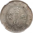 China: Kwangtung. Dollar, ND (1909-1911) - 2