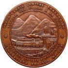 Peru. Railroad Proclamation Medal, 1870