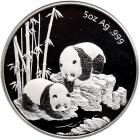 China. 5 Ounce Silver Panda Medal, 2013