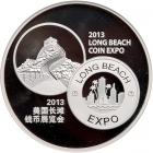 China. 5 Ounce Silver Panda Medal, 2013 - 2