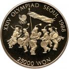 Korea (South). 25,000 Won, 1986 - 2