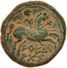 Celtic, Iberian-Celtiberian, Areikoratikos. Æ As (10.6 g), Second - First Century BC - 2