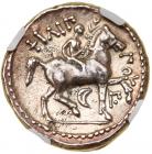 Macedonian Kingdom. Philip II. Silver Tetradrachm (14.30 g), 359-336 BC - 2