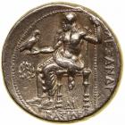 Macedonian Kingdom. Alexander III the Great. Silver Tetradrachm (17.25 g), 336-323 BC - 2