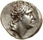 Bithynian Kingdom. Nikomedes III. Silver Tetradrachm (16.5 g), 128-94 BC