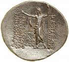 Bithynian Kingdom. Nikomedes III. Silver Tetradrachm (16.5 g), 128-94 BC - 2