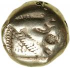 Lydian Kingdom. Alyattes to Kroisos. Electrum Trite (4.7 g), ca. 620-550 BC