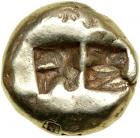 Lydian Kingdom. Alyattes to Kroisos. Electrum Trite (4.7 g), ca. 620-550 BC - 2