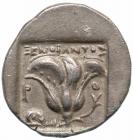 Islands off Caria, Rhodes. Silver Drachm (3.1 g), 188-170 BC - 2