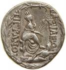 Armenian Kingdom. Tigranes II "the Great". Silver Tetradrachm (15.9 g), 95-56 BC - 2