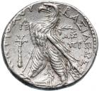 Seleukid Kingdom. Antiochos VII Euergetes. Silver Tetradrachm (14.3 g), 138-129 BC - 2