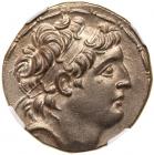 Seleukid Kingdom. Antiochos VII Euergetes. Silver Tetradrachm (16.49 g), 138-129 BC