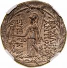 Seleukid Kingdom. Antiochos VII Euergetes. Silver Tetradrachm (16.49 g), 138-129 BC - 2