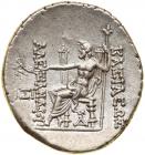 Seleukid Kingdom. Alexander II Zebinas. Silver Tetradrachm (16.6 g), 128-122 BC - 2